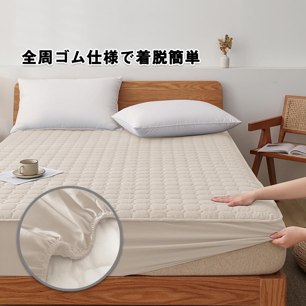 Amazon｜パッド一体型ボックスシーツ シングル ベットパッド 敷き